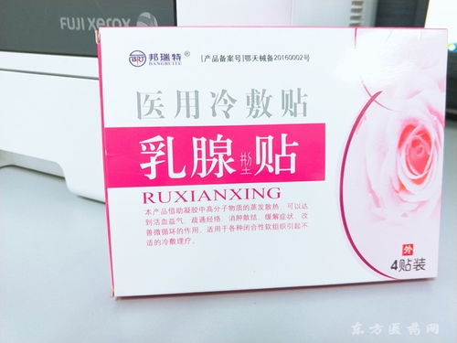 貼牌產(chǎn)品代理加盟 開拓市場的新機遇