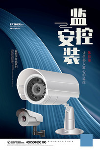 捕捉瞬間價值 攝像頭廣告設計素材與代理的完整解決方案